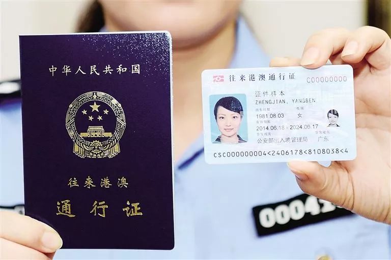白小姐449999精准一句诗,安全性方案执行_通行证版57.909
