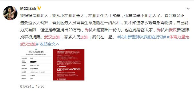 香港二四六开奖免费,操作实践评估_效率版37.433