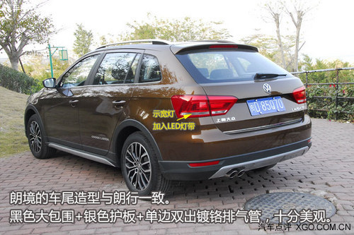 朗行最新款，驾驭变化，驶向成功之路