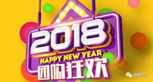 聚划算最新版，优化团购体验，打造优质购物平台