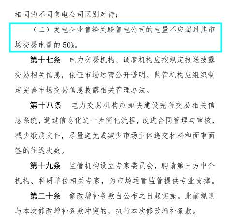 学习改变/自信与成就感的充电利器