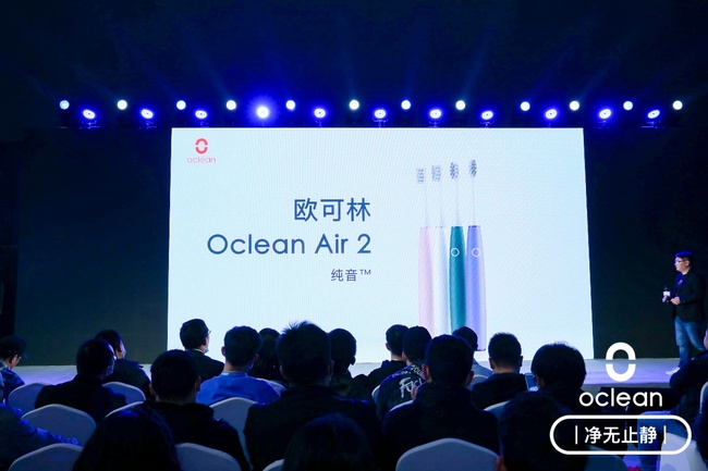 揭秘科技新品重塑未来，体验前所未有的智能生活——最新消息关于代码002113