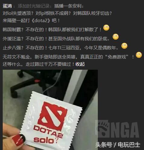 卸载LOL，探索自然美景，寻找内心平静与喜悦的旅程