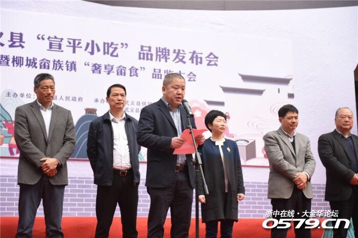 虞政平最新动态，小巷深处的独特风味探索
