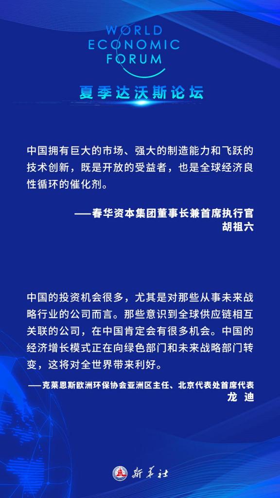 最新科技文章聚焦，科技前沿三大热议要点解析