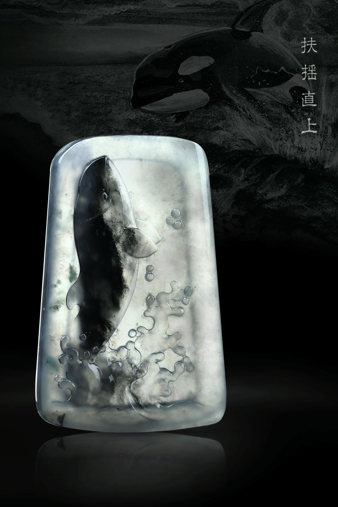 最新玉雕设计图，与自然美景的邂逅，心灵平静之旅的探索