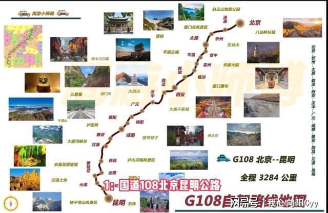 探索爱的全新旅程，最新路线引领你感受爱之旅的魅力
