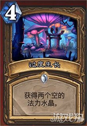 狂野蓝龙德最新动态，力量变化与自信成就感的探索