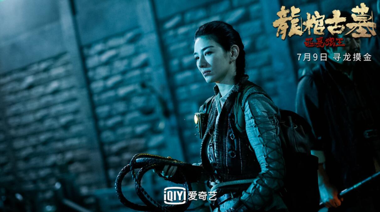 100%最准的一肖,专业地调查详解_影视版31.224