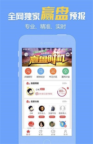 118图库彩图免费资料大全,快速解答方案设计_硬核版31.585