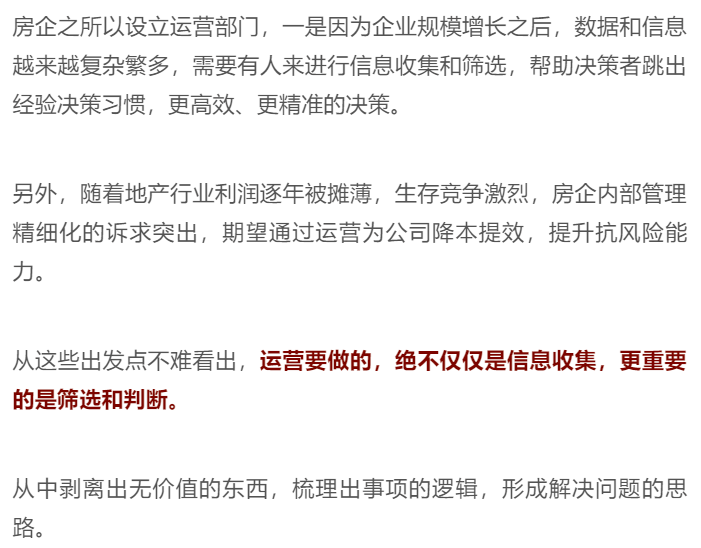 第1377页