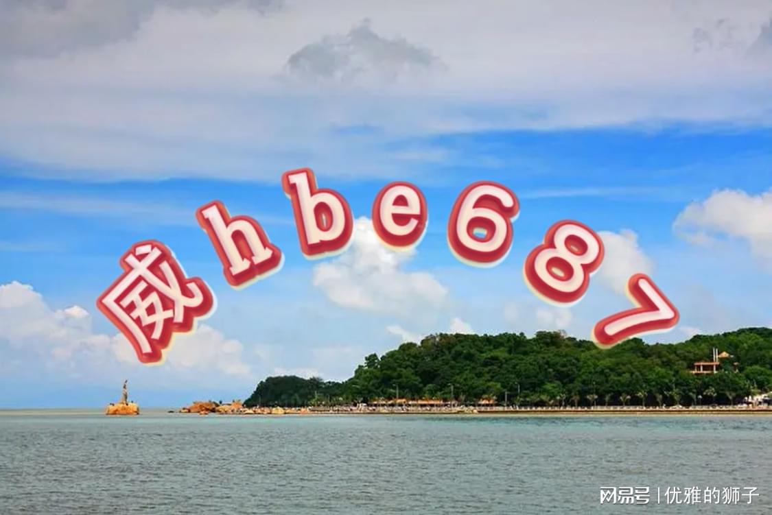2024六开彩天天免费资料大全,策略调整改进_竞技版31.777