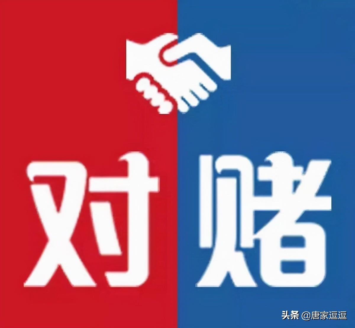 第1369页