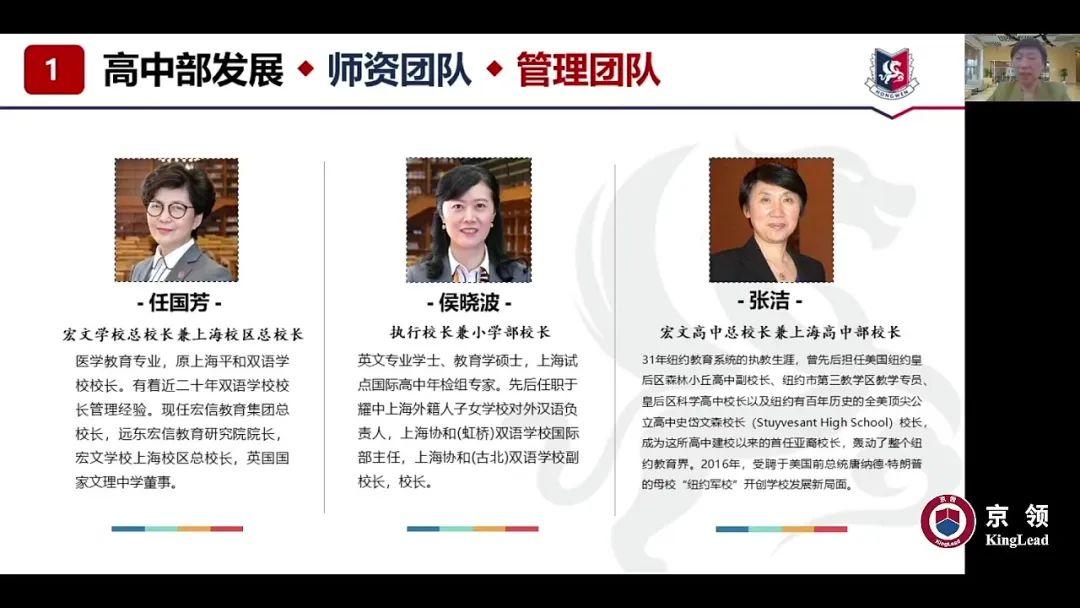 启程探索自然美景，最新京牌京C带您寻找内心的平和与宁静