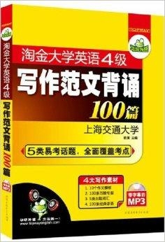 2024年新奥最新资料内部资料,外国语言文学_套件版31.232