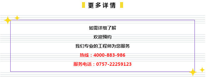 2024年新奥正版资料免费大全159期管家婆,执行机制评估_变更版31.263