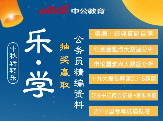 2024年新奥正版资料免费大全159期管家婆,解答配置方案_冒险版31.517