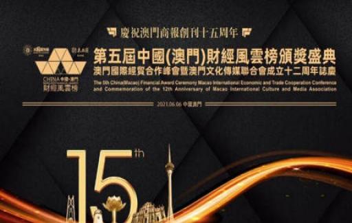 2024年新奥正版资料免费大全159期管家婆,高效执行方案_时尚版31.594