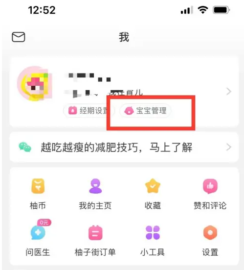 第1351页