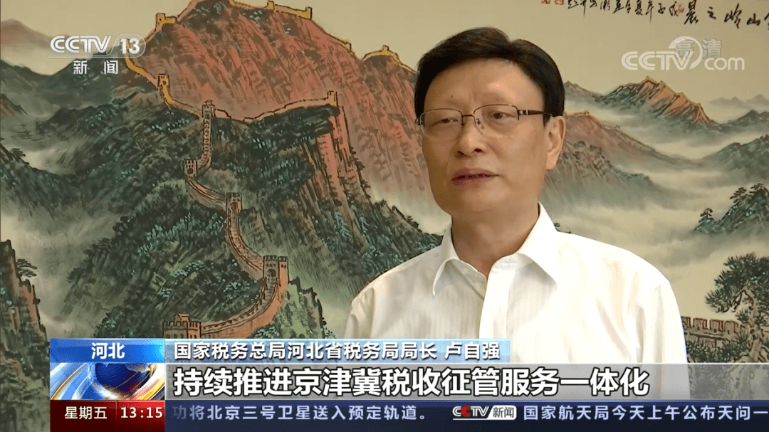2024年新澳门天天开奖免费查询,实时分析处理_亲和版31.732
