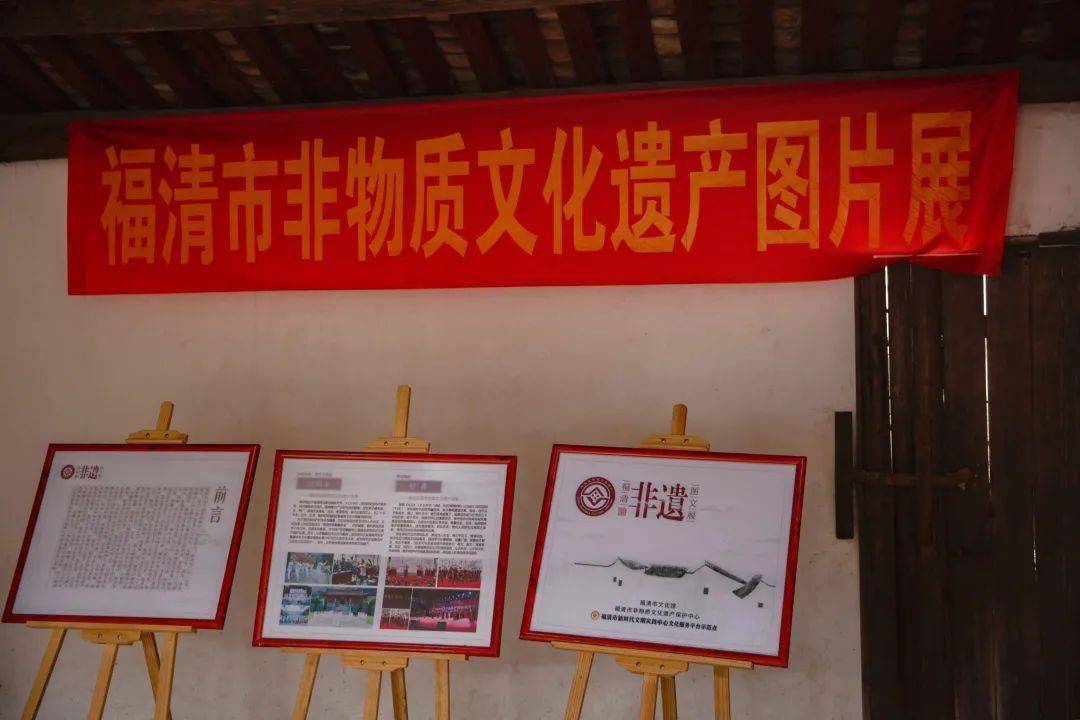 2024年新澳门夭夭好彩,民族学教育学_搬山境31.446
