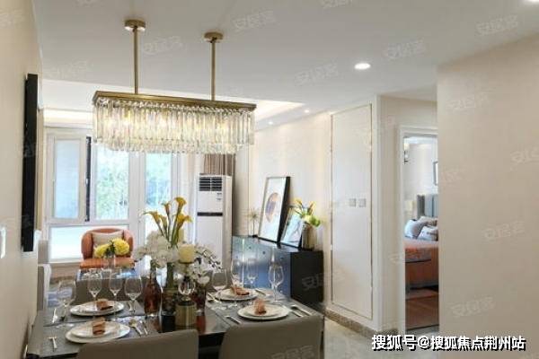 2024年新澳门开码结果,专家权威解答_服务器版31.734