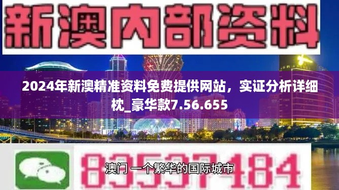 第1348页