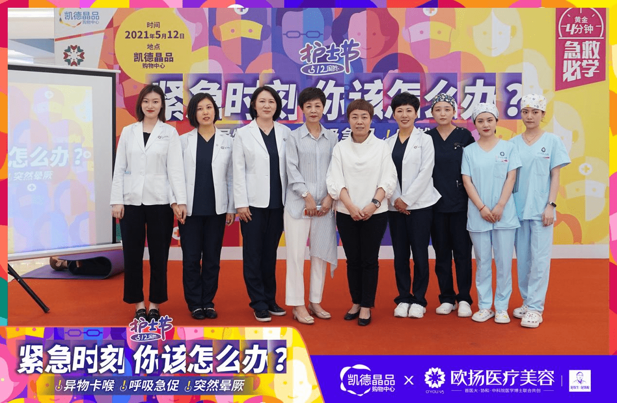 2024年新澳门正版免费大全,数据科学解析说明_时刻版31.948