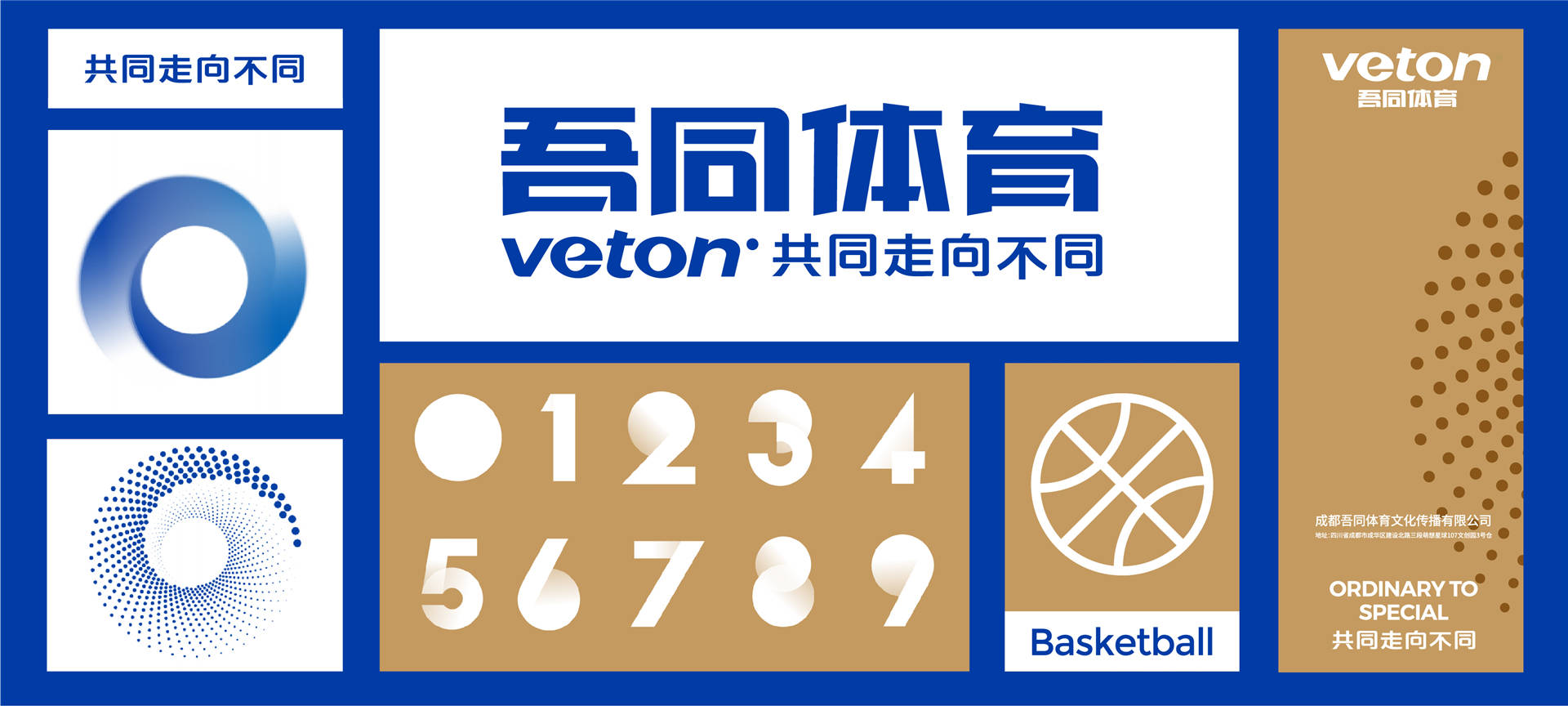 2024年新澳门正版免费大全,精细评估方案_为你版31.695