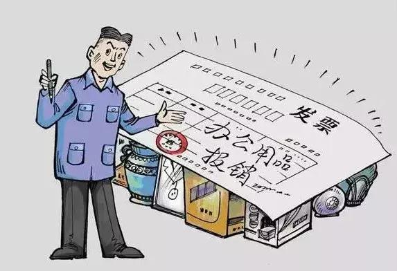 2024年正版免费天天开彩,定量解析解释法_动漫版31.208