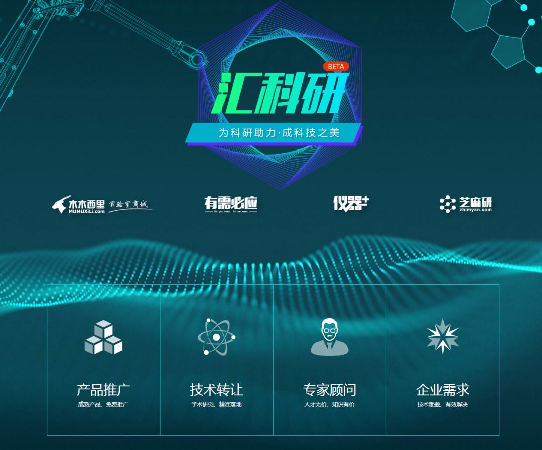 2024年正版资料全年免费,精准解答方案详解_家庭影院版31.515