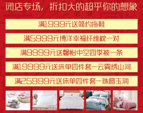 2024年澳门全年免费大全,实证分析详细枕_百搭版31.229