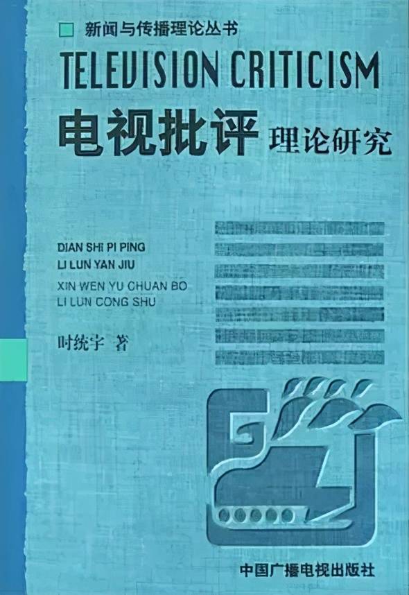 2024年澳门历史记录,实地研究解答协助_互助版31.551