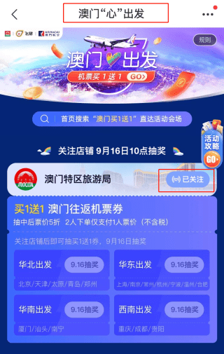 第1338页