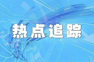 2024年澳门正版免费资料,全方位展开数据规划_趣味版31.589