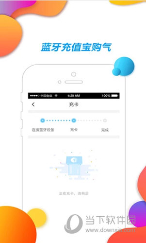 第1335页