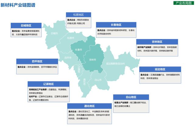 2024年資料免費大全優勢的特色,高效执行方案_开放版31.240