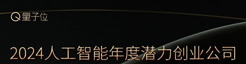 2024年資料免費大全優勢的特色,高速应对逻辑_人工智能版31.166