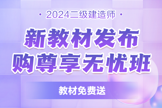 2024年资料免费大全,专业解读操行解决_黑科技版31.763