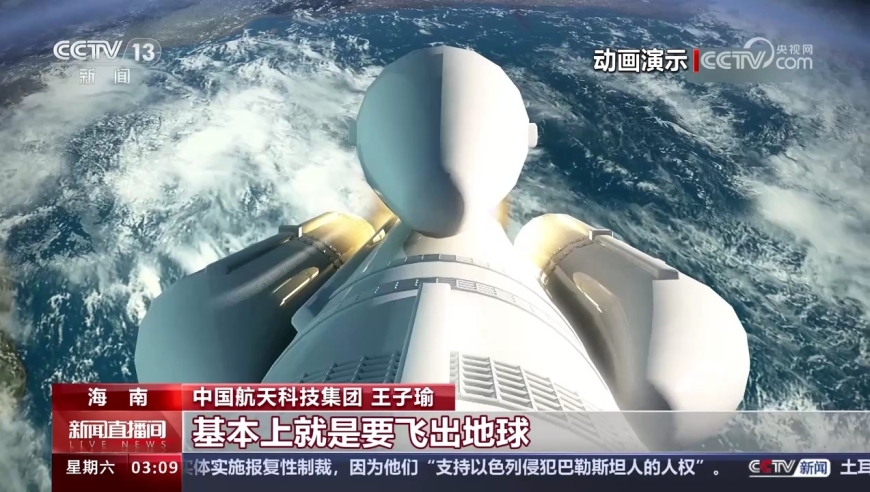 2024年香港港六+彩开奖号码,深入挖掘解释说明_知识版31.399