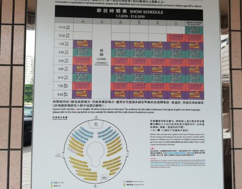 2024年香港港六+彩开奖号码今晚,科学依据解析_硬件版31.271