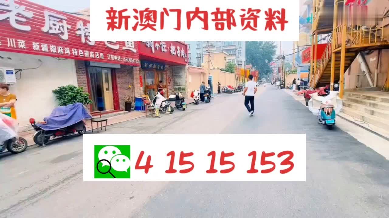 罐体自动焊接 第348页