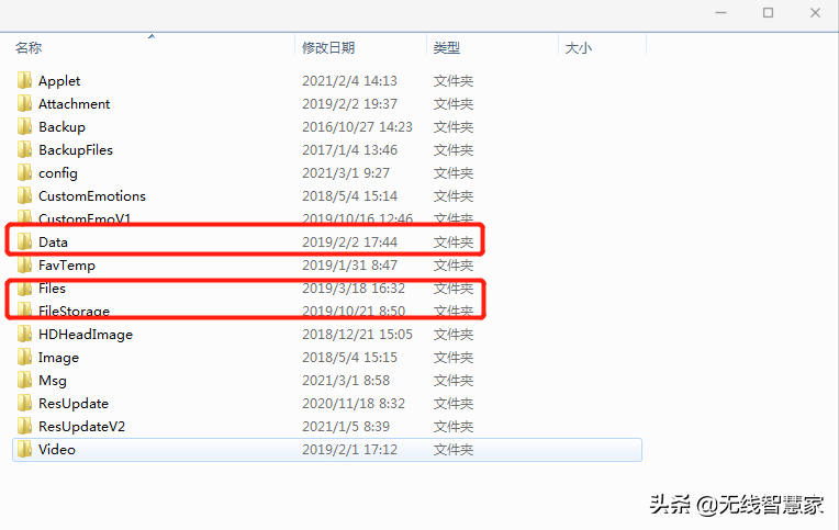 2024新澳开奖结果记录查询,科技成果解析_仿真版31.384