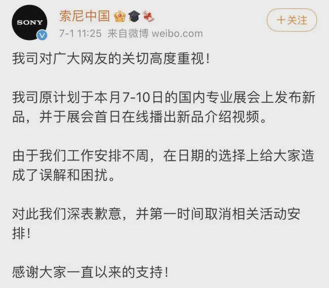 远离不良信息，关注健康文化与生活，警惕涉黄陷阱，共建和谐社会。
