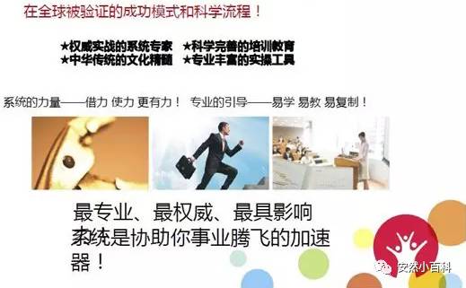 来吧综给网最新动态，学习变化，自信成就未来之路