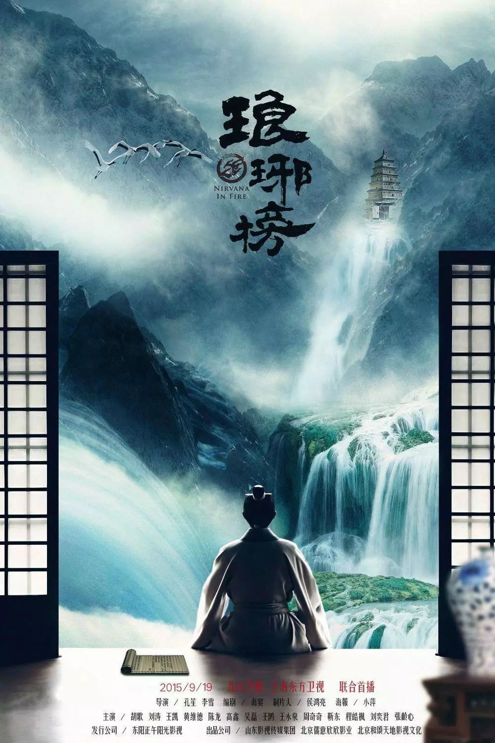 一周最新电影,一周最新电影概览