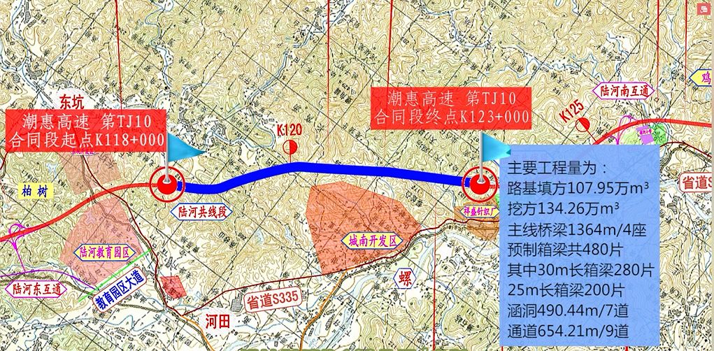 014940cσm查询,澳彩资料,高速方案规划响应_HT73.660