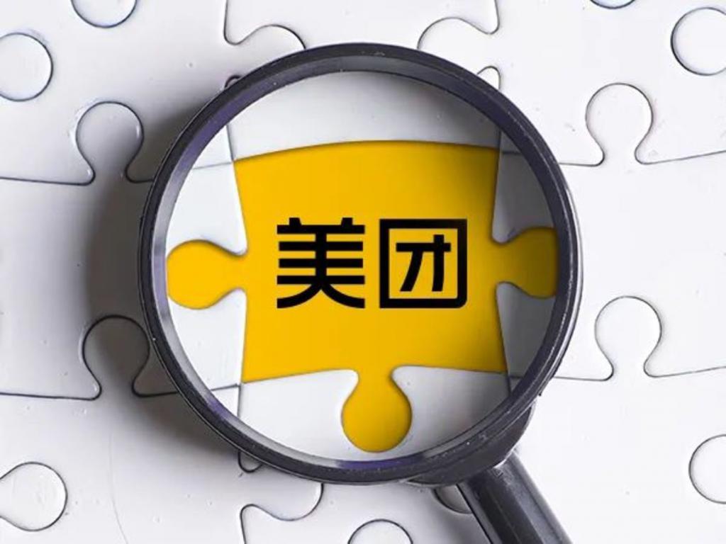 美团竞争