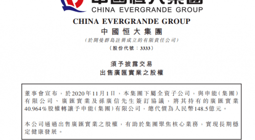 2024澳门买马最准网站,专家意见解释定义_Chromebook85.288