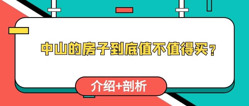 2024澳门六开奖结果出来,实践分析解析说明_Nexus40.876